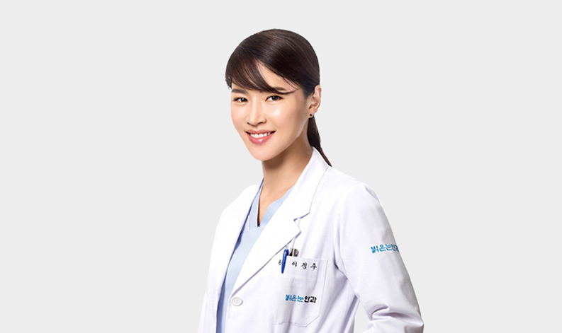 Dr. Jung Ju Lee