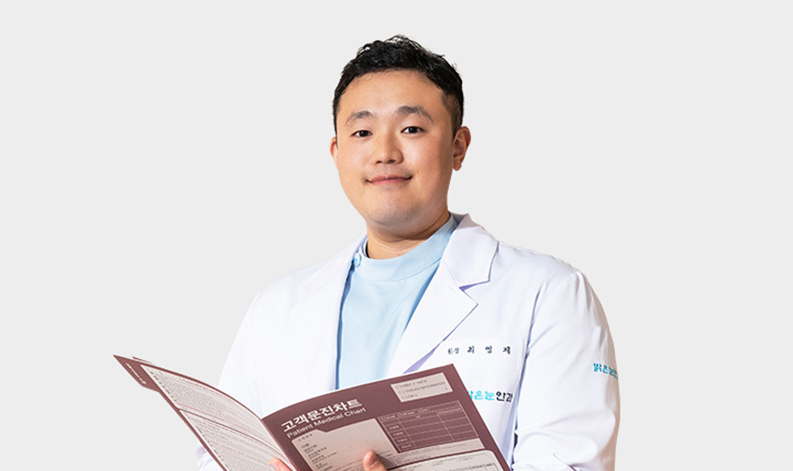 Dr. Young Je Choi